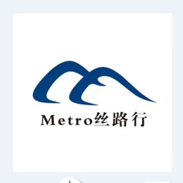 Metro丝路行app苹果版 Metro丝路行app苹果版