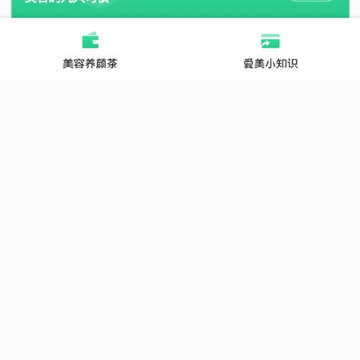 ���ռ�
