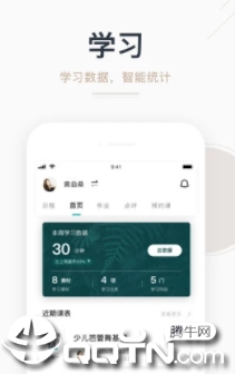 �ղ�app