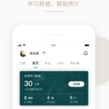 �ղ�app
