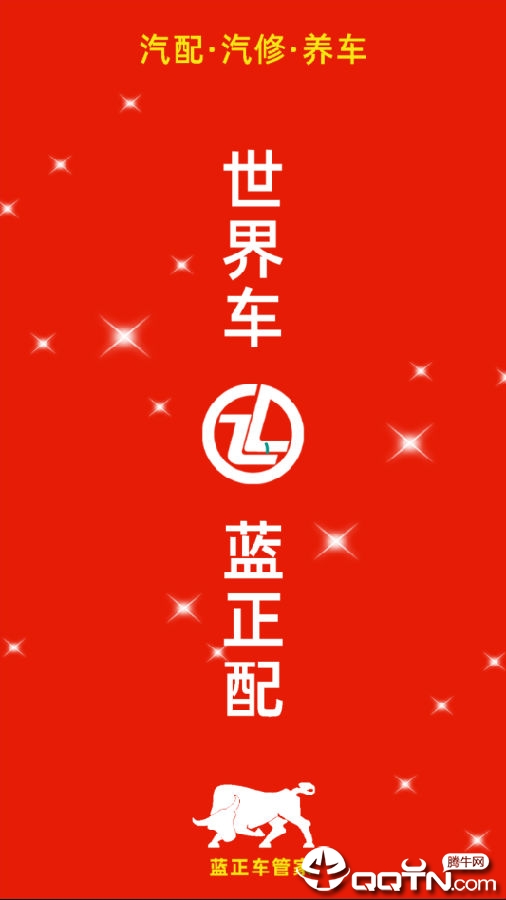 �������ܼ�