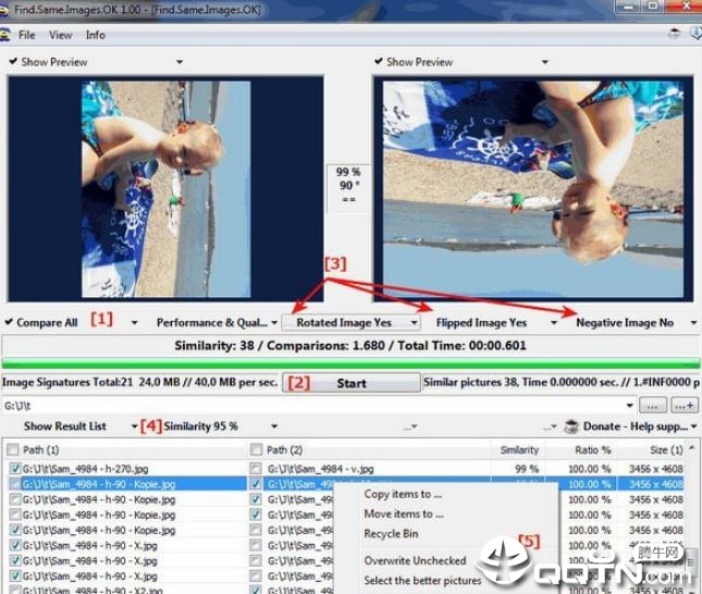 Find Same Images OK�ظ�ͼƬ��������