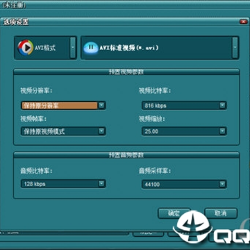 ���VCD���̸�ʽת����