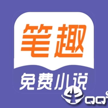 笔趣免费小说 笔趣免费小说