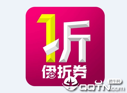 ����ȯapp