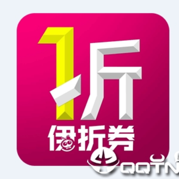 ����ȯapp