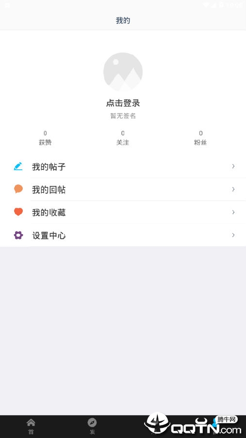 ����Ȧ