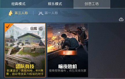 ��ƽ��Ӣ�ŶӾ��������˳���ô�� �ŶӾ���������ɵ����˳�