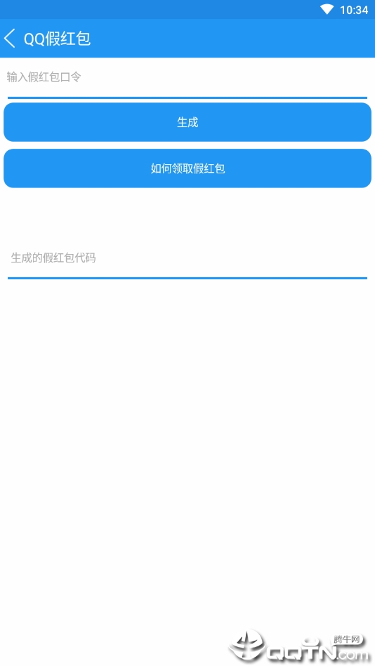 ����QQ������