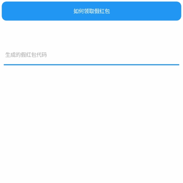 万能QQ工具箱 万能QQ工具箱