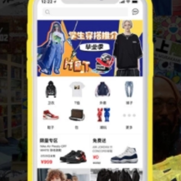 �ܳ�app