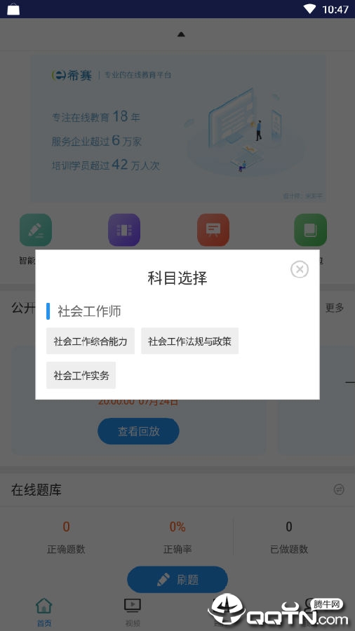 �м���Ṥ��ʦ