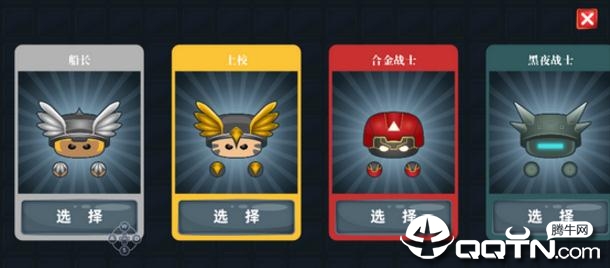 迷你吃鸡tap版 迷你吃鸡tap版