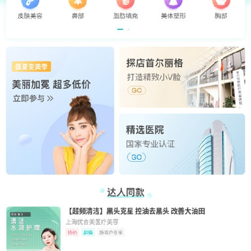 爱丽 爱丽