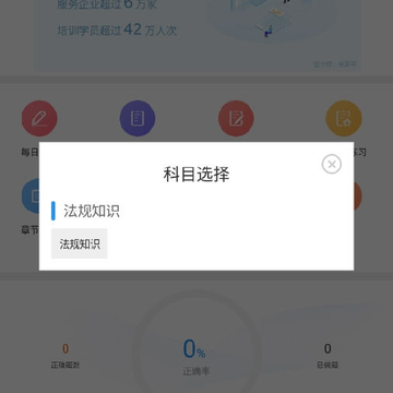 һ�����̷������