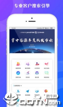 ���п�Դapp