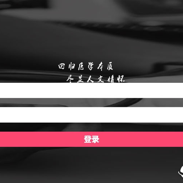 专家上门 专家上门