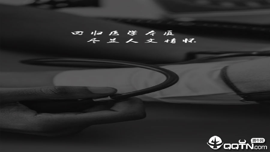 ר������ҽ����