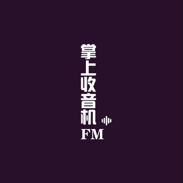 ����������FM