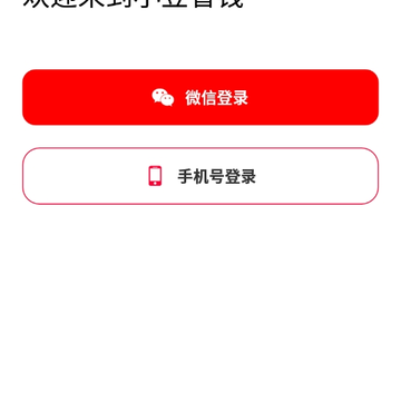 С��ʡǮ