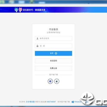����鱨ͨ(����ı)