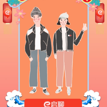 e����app