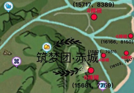 创造与魔法辣椒在哪里多 创造与魔法辣椒位置坐标 创造与魔法辣椒在哪里多 创造与魔法辣椒位置坐标