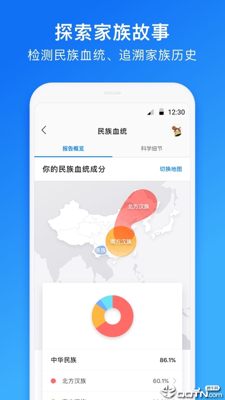 23ħ��app
