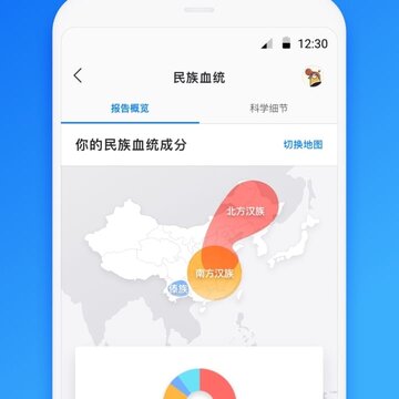 23ħ��app