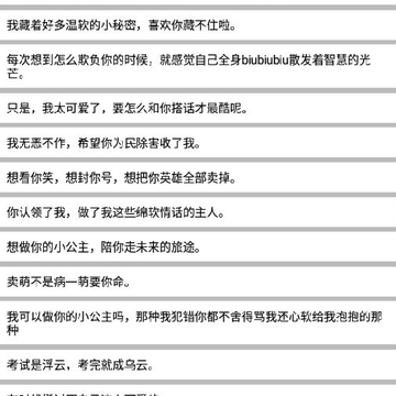 空间美化专家 空间美化专家