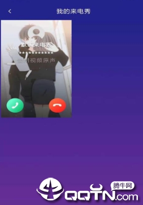 ʨ��������app