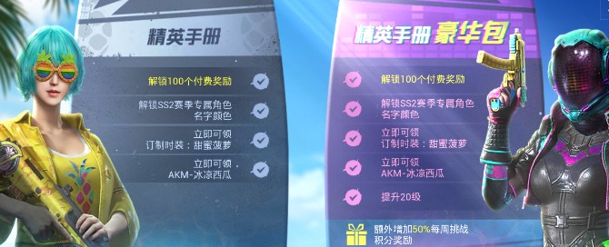 ��ƽ��Ӣ�ֲ������ͺ����� ��Ӣ�ֲ�ɲ���������