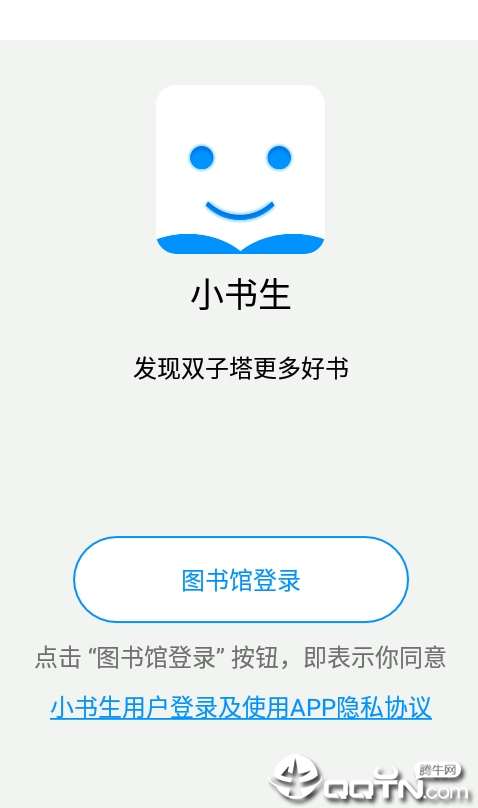360��ͼ168508278191110.png