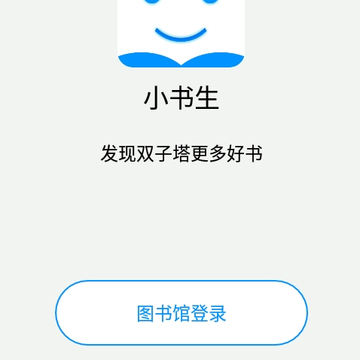 360��ͼ168508278191110.png