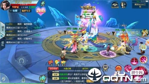 江湖仗剑行 江湖仗剑行