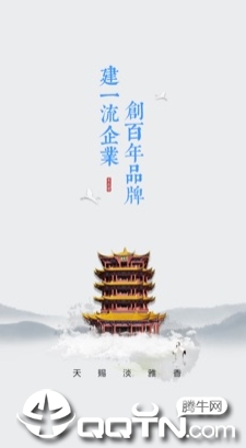 ���������Ż�app