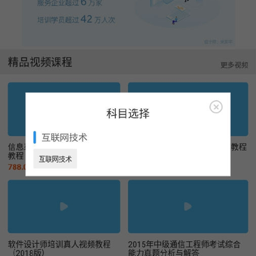 ������������Ƶ�μ�