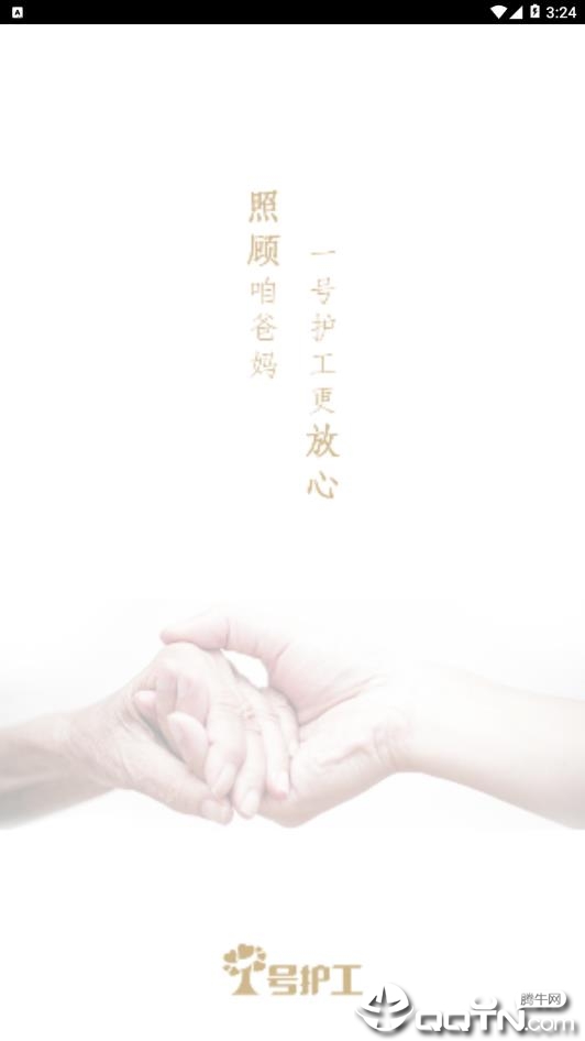 һ�Ż���