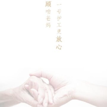 һ�Ż���