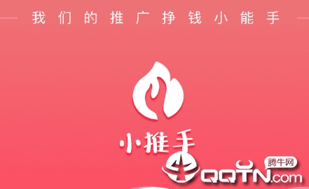 С����app