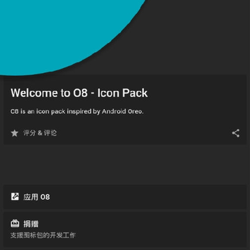 O8ͼ���