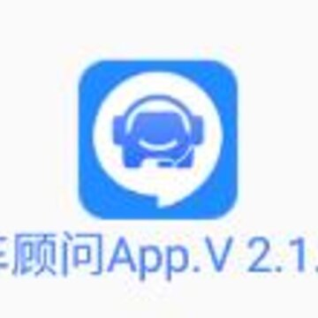 车顾问 车顾问