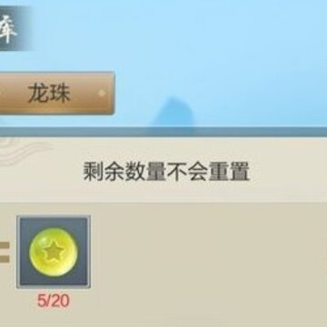 ��Ԫ����¼������ô��� ���黻ʲô��