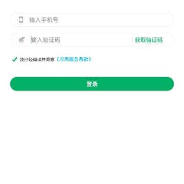 医查查 医查查
