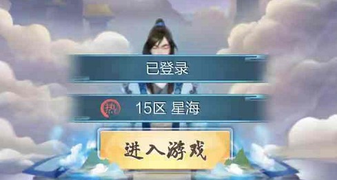 ��Ԫ������ôɾ��id ��Ԫ������ôɾ���Ѵ����Ľ�ɫ
