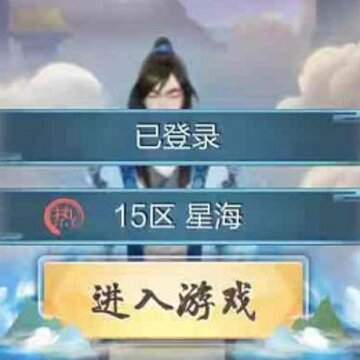 ��Ԫ������ôɾ��id ��Ԫ������ôɾ���Ѵ����Ľ�ɫ
