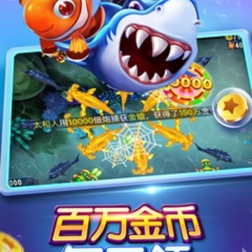 һ���沶��С�װ�