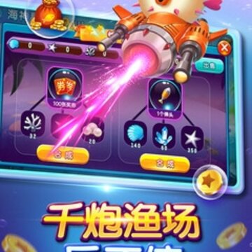 һ���沶��qq��