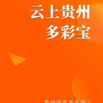 ���ݶ�ʱ����°�