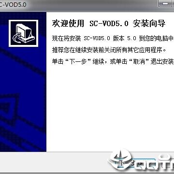 �Ӵ�KTV���ϵͳ
